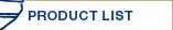 Product List